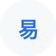 定陶网易企业邮箱